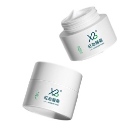 In-Stock 30g Scrub/Cream Jars & 50g Facial Cream Glass Jars - Cosmetic Dispensing Jars for Eye Cream & Skincare