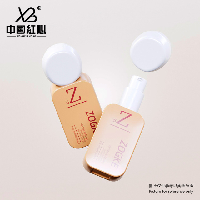 Factory Stock 30ml Irregular Flat Square Bottles - Essential Oil, Lotion & Camellia Oil Dropper Bottles, Cosmetic Sample Glass Jars, Wholesale