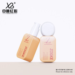Factory Stock 30ml Irregular Flat Square Bottles - Essential Oil, Lotion & Camellia Oil Dropper Bottles, Cosmetic Sample Glass Jars, Wholesale