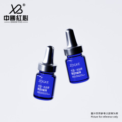 Factory Stock 5ml/10ml Vials - Medical Aesthetic Concentrate, Lyophilized Powder & Serum Sample Containers, Wholesale