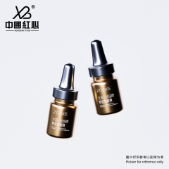 Factory Stock 5ml/10ml Vials - Medical Aesthetic Concentrate, Lyophilized Powder & Serum Sample Containers, Wholesale