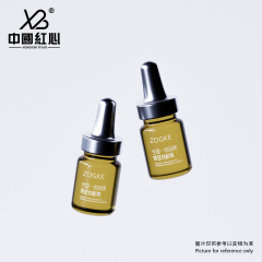 Factory Stock 5ml/10ml Vials - Medical Aesthetic Concentrate, Lyophilized Powder & Serum Sample Containers, Wholesale