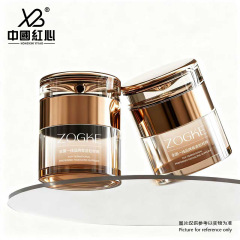 Factory Stock 10g/20g/30g/50g/100g Water Drop-Shaped Cream Jars - For Serum, Facial Cream & Travel Size Samples, Wholesale