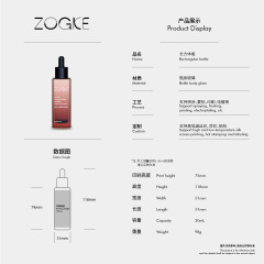 Ready-to-Ship 30ml Rectangular Prism Dropper Bottles - Heat-Resistant Glass, Suitable for Essential Oil & Serum Subpackaging (Wholesale)