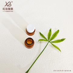 Ready-to-Ship 10g Amber Light-Shielding Glass Jar - Tear-Off Lid, For Cream/Lotion/Health Product Samples