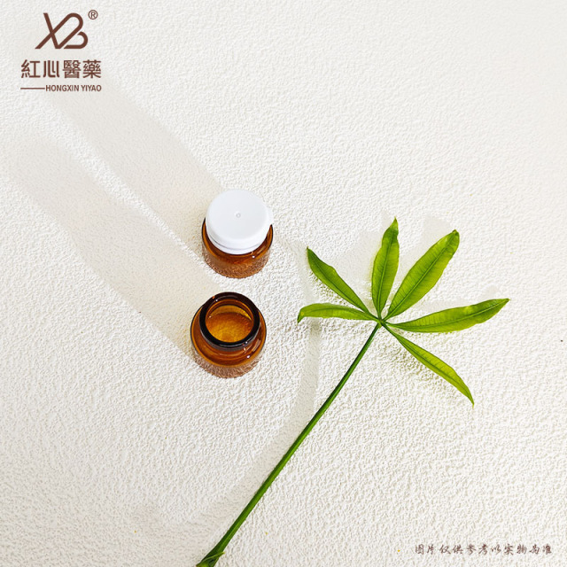 Ready-to-Ship 10g Amber Light-Shielding Glass Jar - Tear-Off Lid, For Cream/Lotion/Health Product Samples