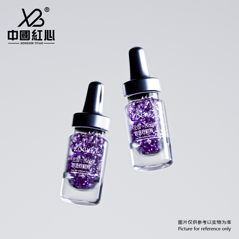 Ready-to-Ship 5ml Inner Liner Vials - Glass Travel Bottles Suitable for Beauty Serum, Moisturizing & Hydrating Stock Solution (Wholesale)