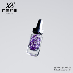 Ready-to-Ship 5ml Inner Liner Vials - Glass Travel Bottles Suitable for Beauty Serum, Moisturizing & Hydrating Stock Solution (Wholesale)