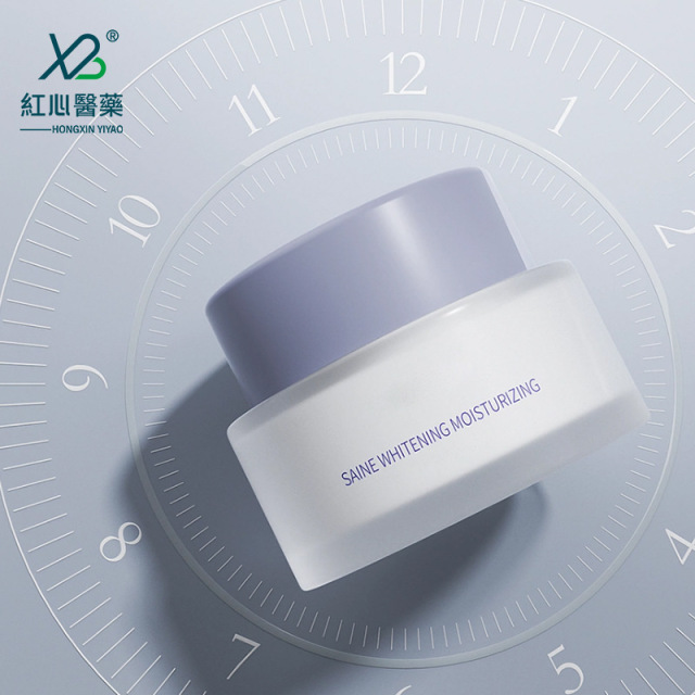 Ready-to-Ship 20g Cream Jar & 30g Eye Cream Jar - Frosted Wide-Mouth Glass, Silk-Screen Available