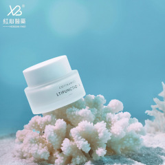 Ready-to-Ship 20g Cream Jar & 30g Eye Cream Jar - Frosted Wide-Mouth Glass, Silk-Screen Available