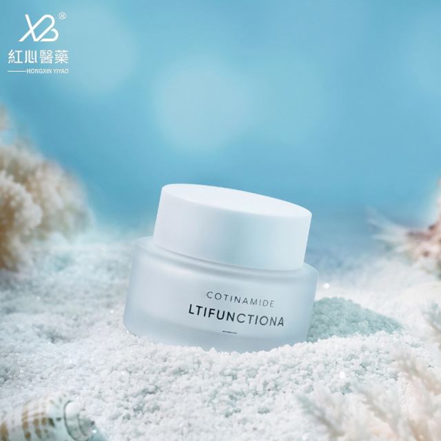 Ready-to-Ship 20g Cream Jar & 30g Eye Cream Jar - Frosted Wide-Mouth Glass, Silk-Screen Available