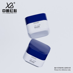 Manufacturer's In-Stock 15g/30g/50g Square Cream Jars - Food-Grade Glass, For Cosmetics/Eye Cream (Wholesale)