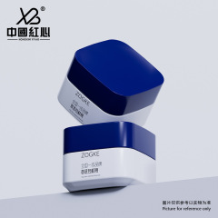 Manufacturer's In-Stock 15g/30g/50g Square Cream Jars - Food-Grade Glass, For Cosmetics/Eye Cream (Wholesale)