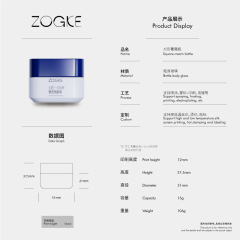 Manufacturer's In-Stock 15g/30g/50g Square Cream Jars - Food-Grade Glass, For Cosmetics/Eye Cream (Wholesale)