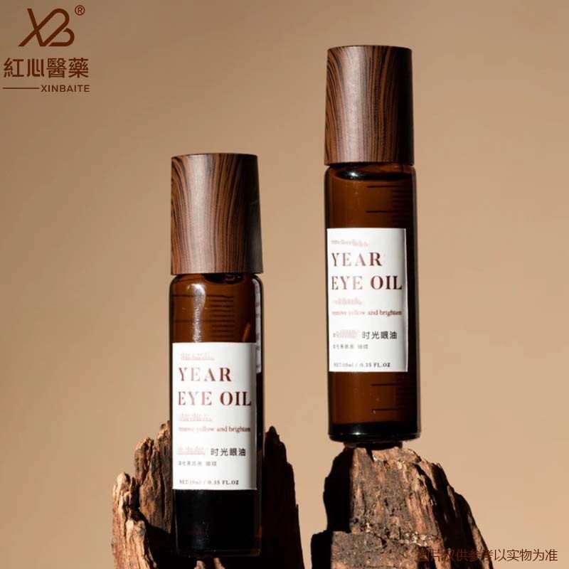 Factory Ready Stock: 10ml/15ml Amber Light-Proof Roller Ball Dropper Bottle – Wholesale for Serum Samples & Mist