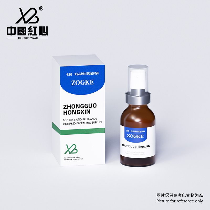 Factory Ready Stock: 10ml/20ml/30ml/50ml/100ml Amber Light-Proof Molded Spray Bottle – For Eye Mist & Cosmetic Use