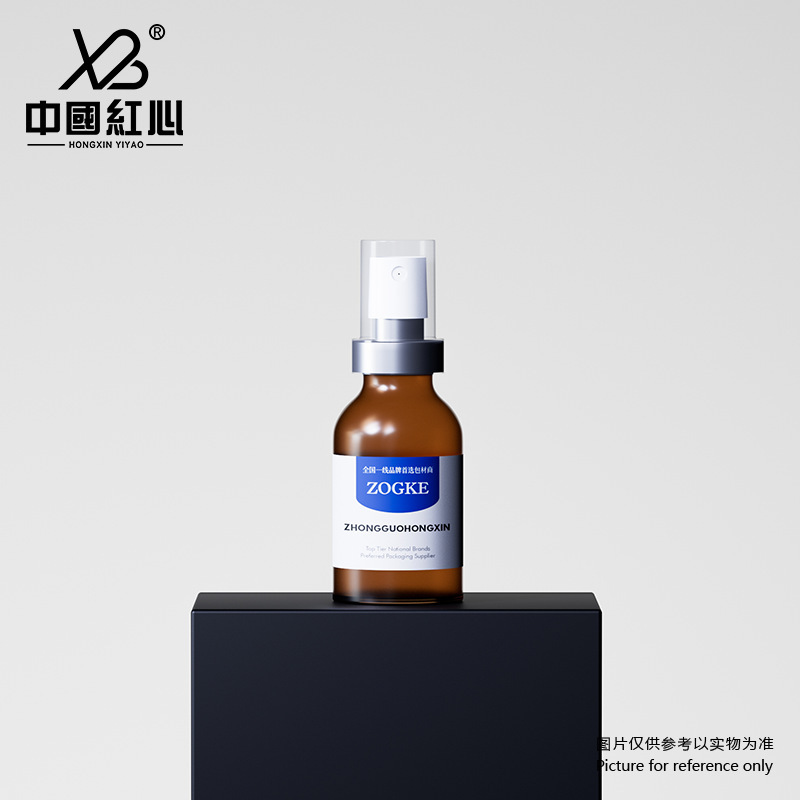 Factory Ready Stock: 10ml/20ml/30ml/50ml/100ml Amber Light-Proof Molded Spray Bottle – For Eye Mist & Cosmetic Use