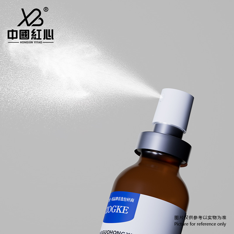 Factory Ready Stock: 10ml/20ml/30ml/50ml/100ml Amber Light-Proof Molded Spray Bottle – For Eye Mist & Cosmetic Use