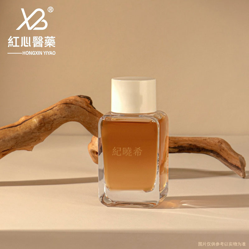 Factory Ready Stock: Fresh & Minimalist 30ml Flat Square Glass Bottles – For Serum, Essential Oil, Aromatherapy & Perfume