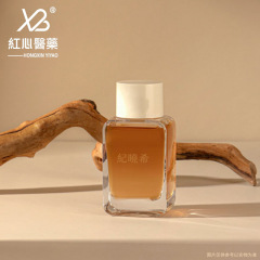 Factory Ready Stock: Fresh & Minimalist 30ml Flat Square Glass Bottles – For Serum, Essential Oil, Aromatherapy & Perfume