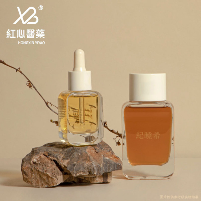 Factory Ready Stock: Fresh & Minimalist 30ml Flat Square Glass Bottles – For Serum, Essential Oil, Aromatherapy & Perfume