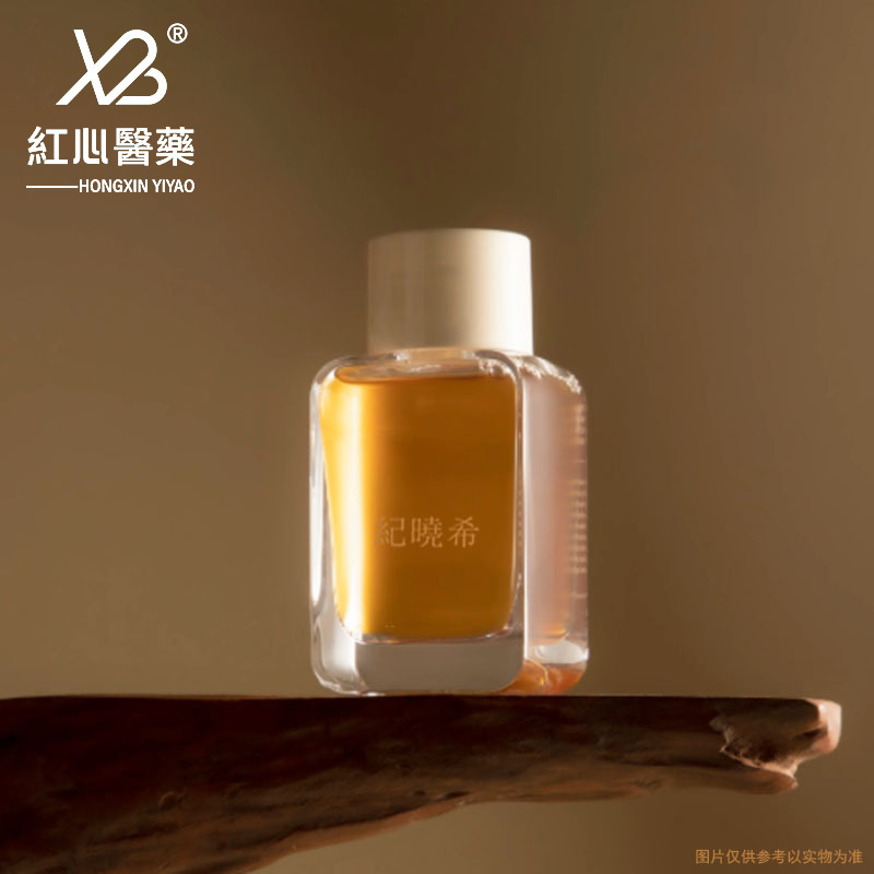 Factory Ready Stock: Fresh & Minimalist 30ml Flat Square Glass Bottles – For Serum, Essential Oil, Aromatherapy & Perfume