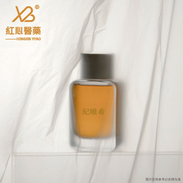 Factory Ready Stock: Fresh & Minimalist 30ml Flat Square Glass Bottles – For Serum, Essential Oil, Aromatherapy & Perfume