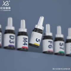 Factory Stock: 3ml/5ml/6ml/7ml/10ml/20ml Creative Snap-Top Vials with Aluminum Lids - Lyophilized Powder Small Medicine Bottles
