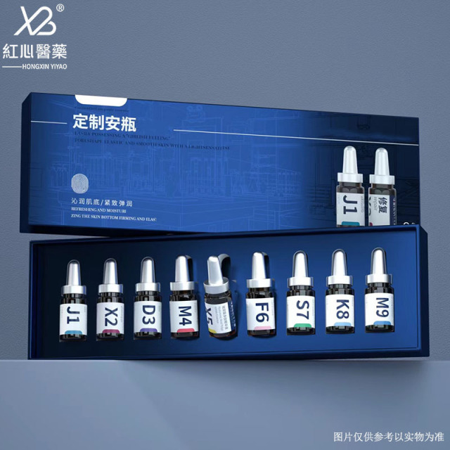 Factory Stock: 3ml/5ml/6ml/7ml/10ml/20ml Creative Snap-Top Vials with Aluminum Lids - Lyophilized Powder Small Medicine Bottles