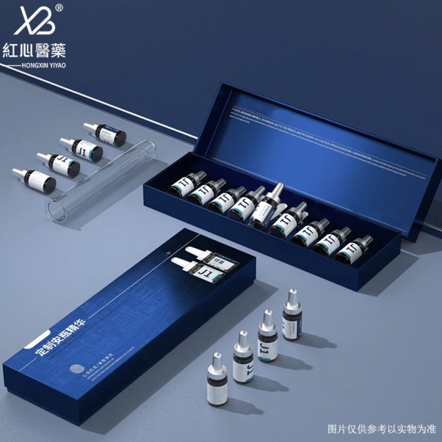 Factory Stock: 3ml/5ml/6ml/7ml/10ml/20ml Creative Snap-Top Vials with Aluminum Lids - Lyophilized Powder Small Medicine Bottles