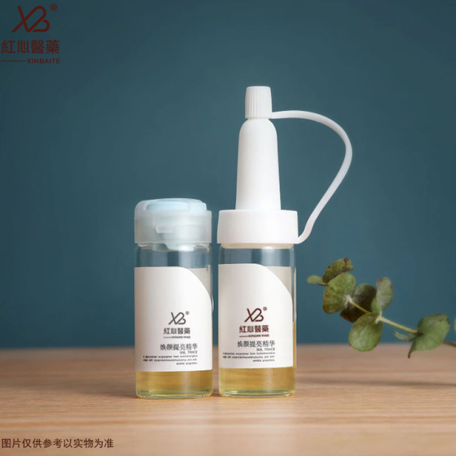 Factory Stock: Wholesale 3ml/5ml/10ml/15ml/30ml Snap-Top Vials with Plastic Outer Cover + Connected Bell-Shaped Dropper