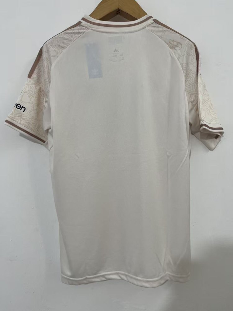 2025/26 Nottingham Forest Away Jersey