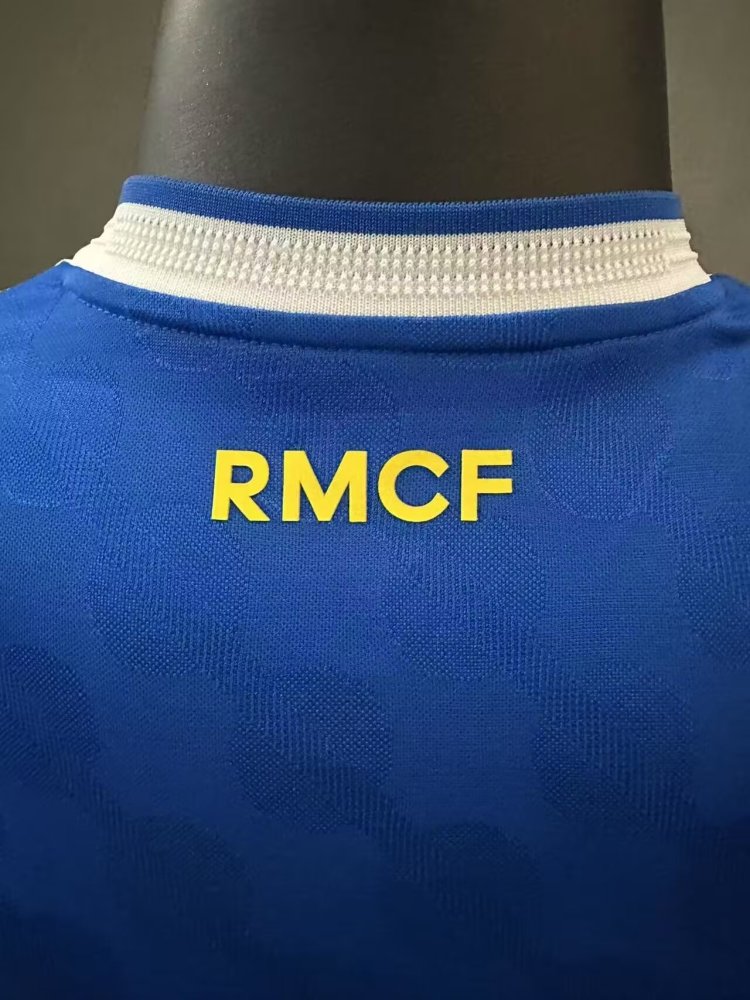 2025/26 Real Madrid Third Away Jersey Player Version