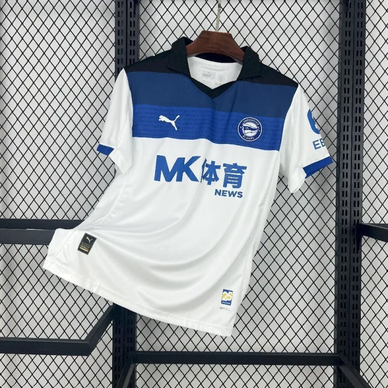 2025/26 Deportivo Alaves Away Jersey
