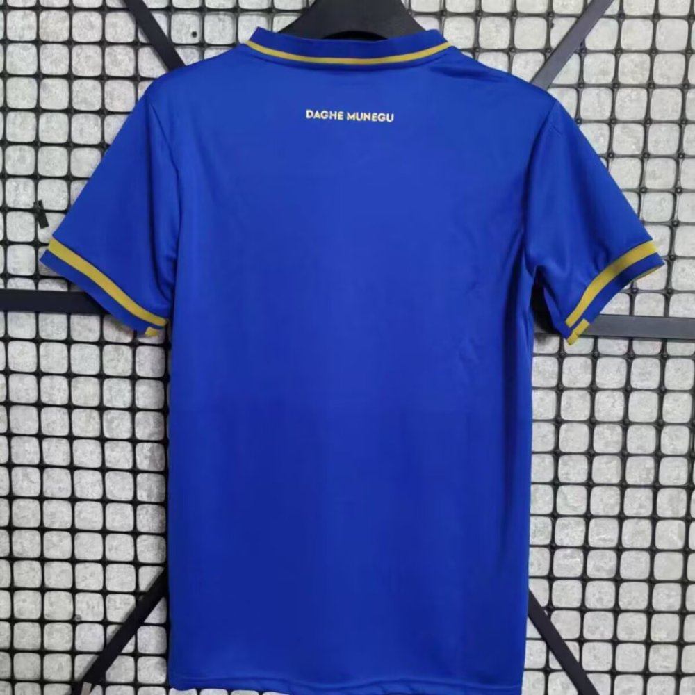 2025/26 AS Monaco Away Jersey