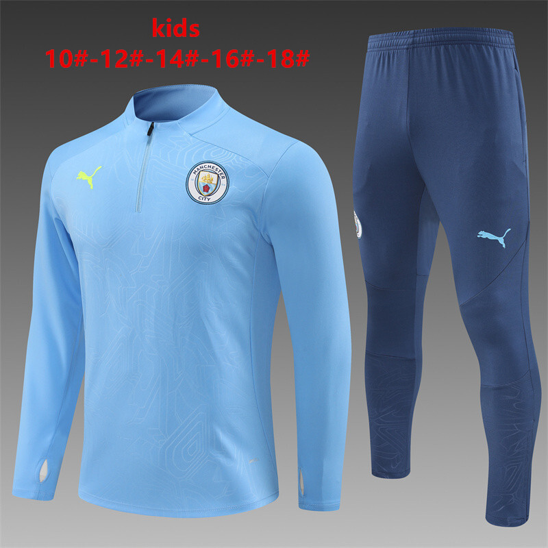 24/25 Manchester City Light Blue Winter Training Long Sleeve Set Adult Size [Stamped]