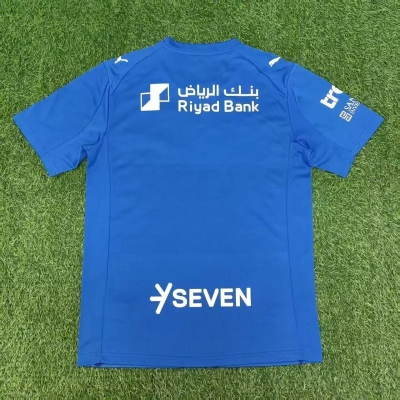 2025/26 Al Hilal Saudi Home Jersey