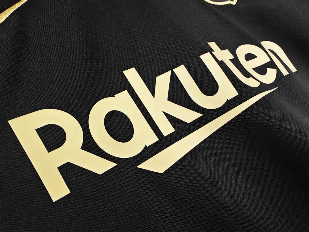 2018/19 Barcelona Away Retro Jersey