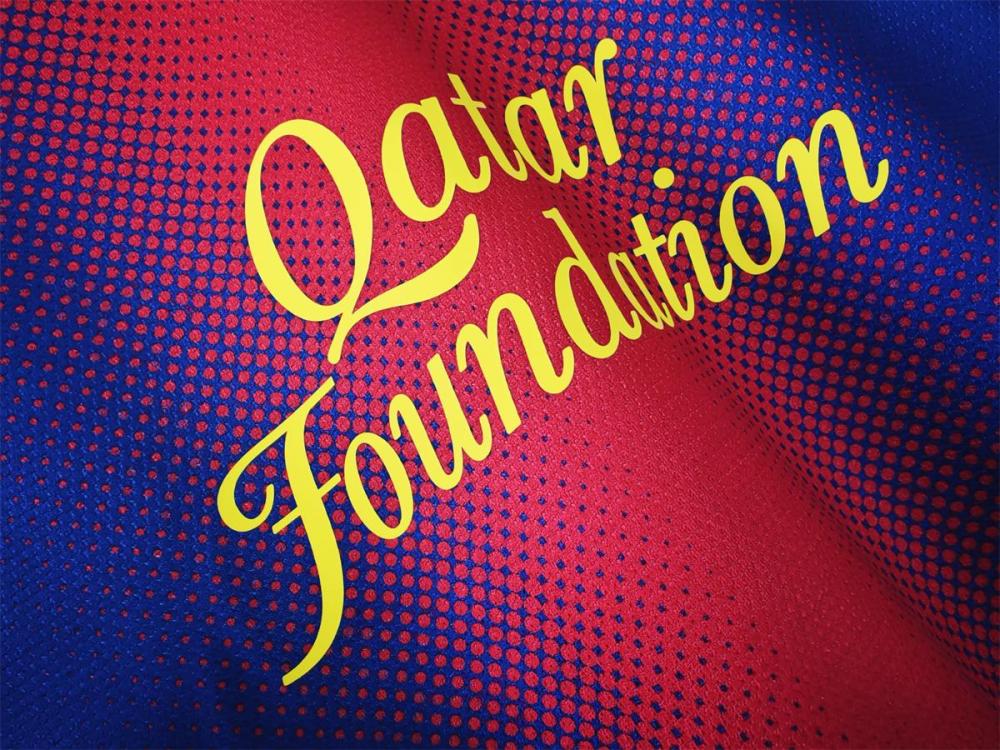 2012/13 Barcelona Home Retro Jersey