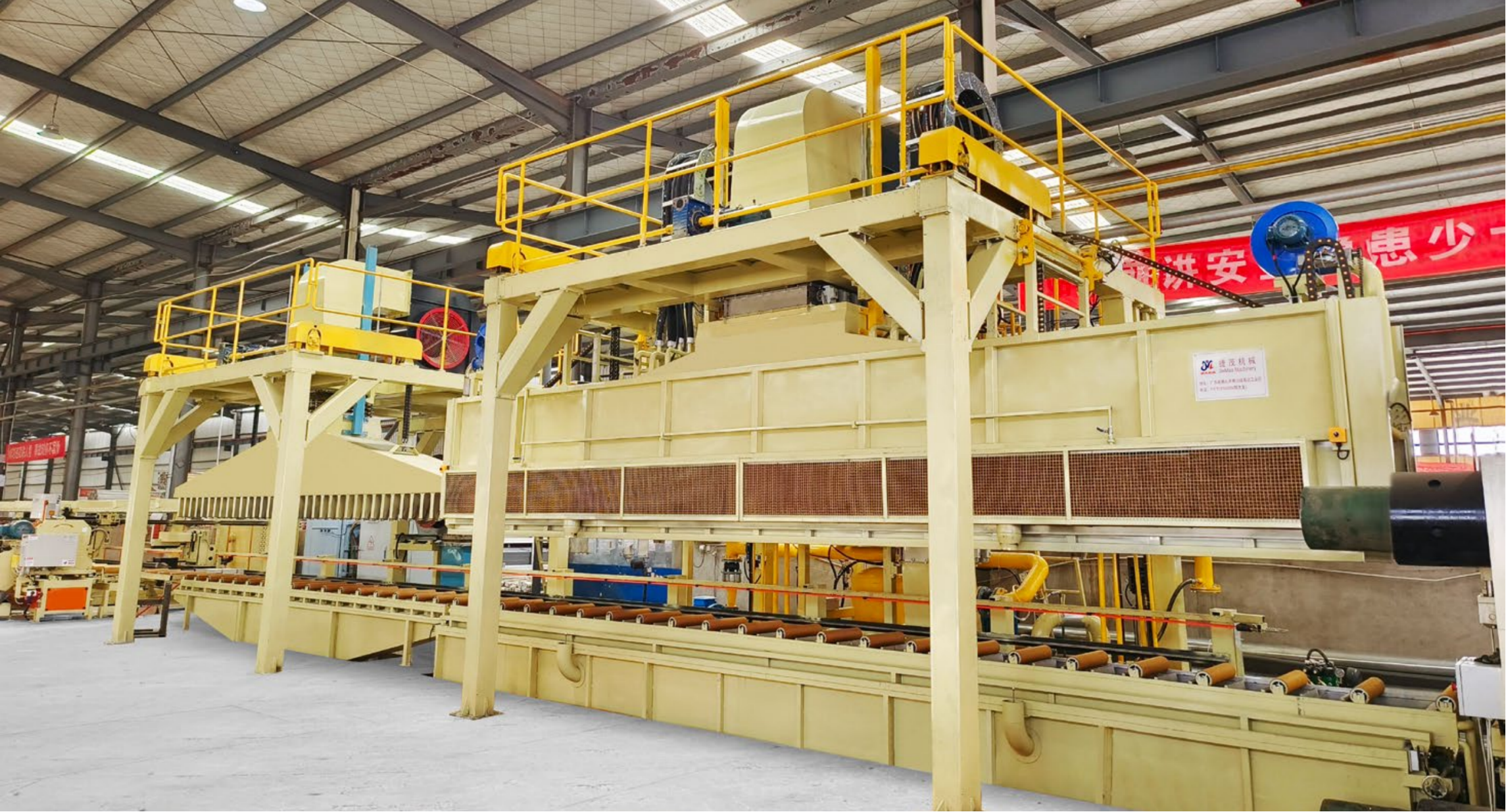 jinpeng machinery In-line Profile Quenching System | Machinery for Manufacturing Aluminum Profiles - Extrusion, Heat Treatment, Cutting | kinweld.com | Jinpeng machiney,In-line Profile Quenching System