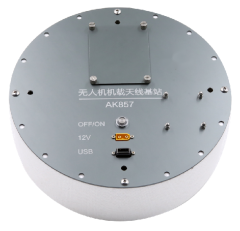 AK-857,XH-Nexus,AK-857 PDT/DMR Repeater Radio | Ad-Hoc Networking | XH-Nexus
