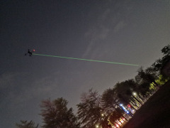 XL-50,XH-Nexus,XL-50 Drone Searchlight Payload | Auto Scan Mode | XH-Nexus