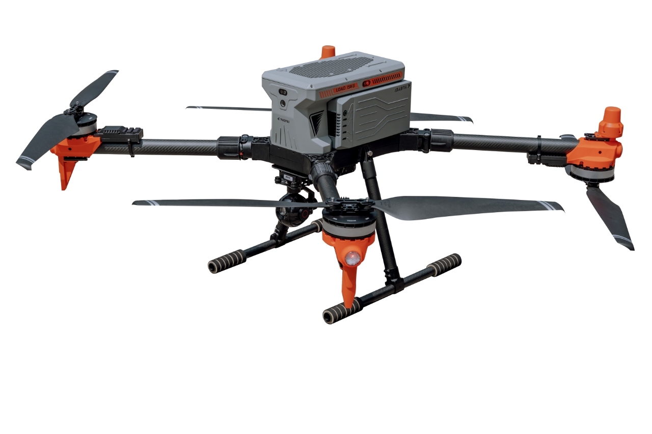 u-15,XH-Nexus,u-15 Industrial Multi-Rotor Drone | XH-Nexus