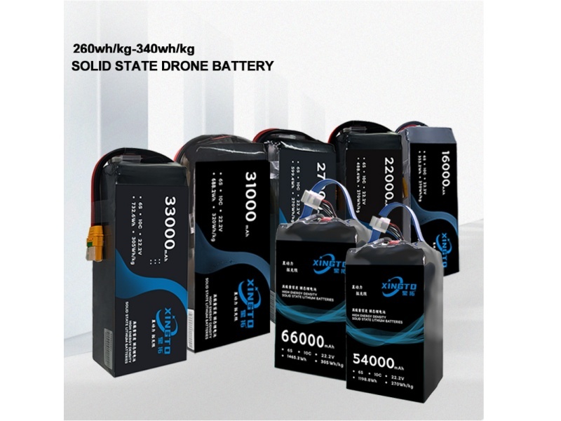 275 Wh/kg Series Multi-Model Semi-Solid-State Lithium Batteries for Industrial Drones,XH-Nexus,275 Wh/kg Series Multi-Model Semi-Solid-State Lithium Batteries