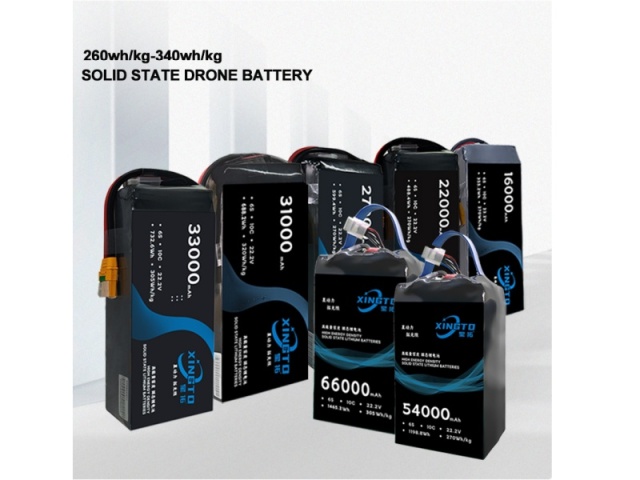 275 Wh/kg Series Multi-Model Semi-Solid-State Lithium Batteries for Industrial Drones,XH-Nexus,275 Wh/kg Series Multi-Model Semi-Solid-State Lithium Batteries