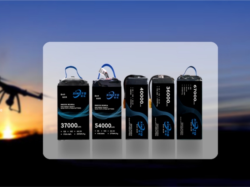 370 Wh/kg 系列高能量密度固态无人机电池,XH-Nexus,370 Wh/kg 系列高能量密度固态无人机电池