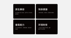 T-PTX30 多路抛投器,XH-Nexus,T-PTX30 多路抛投器 — DJI P-SDK、6 路投放、120 公斤载荷 | XH-Nexus