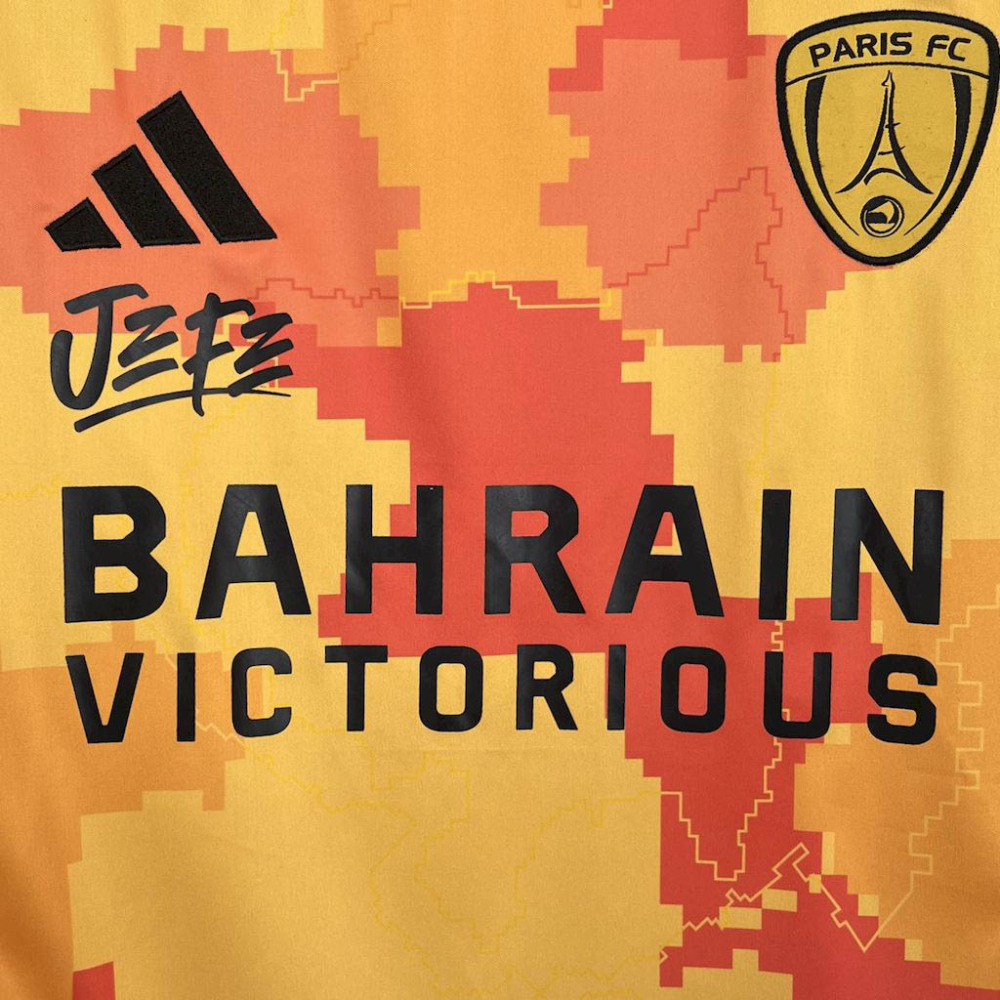2024-2025 Paris FC Third Away Football Shirt 1:1 Thai Quality