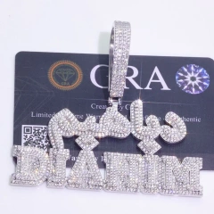 Light Yellow Gold Color