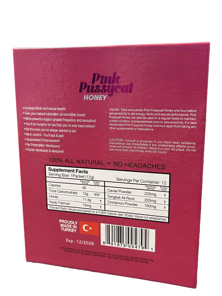 Women’s Sensual Enhancement Honey Supplement